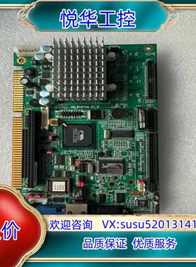 原装ACROSSER电路板AR-B1675A  V1.0议