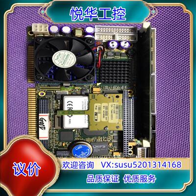 TEK-T830E/566-2主板