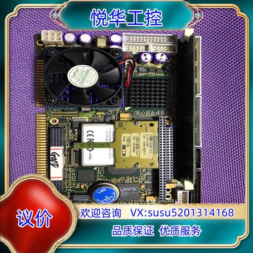 TEK-T830E/566-2主板