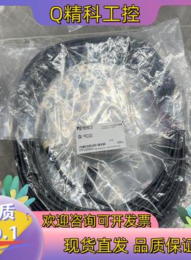 现货GL-RC20.   GL-RPC03P.    GL-RS