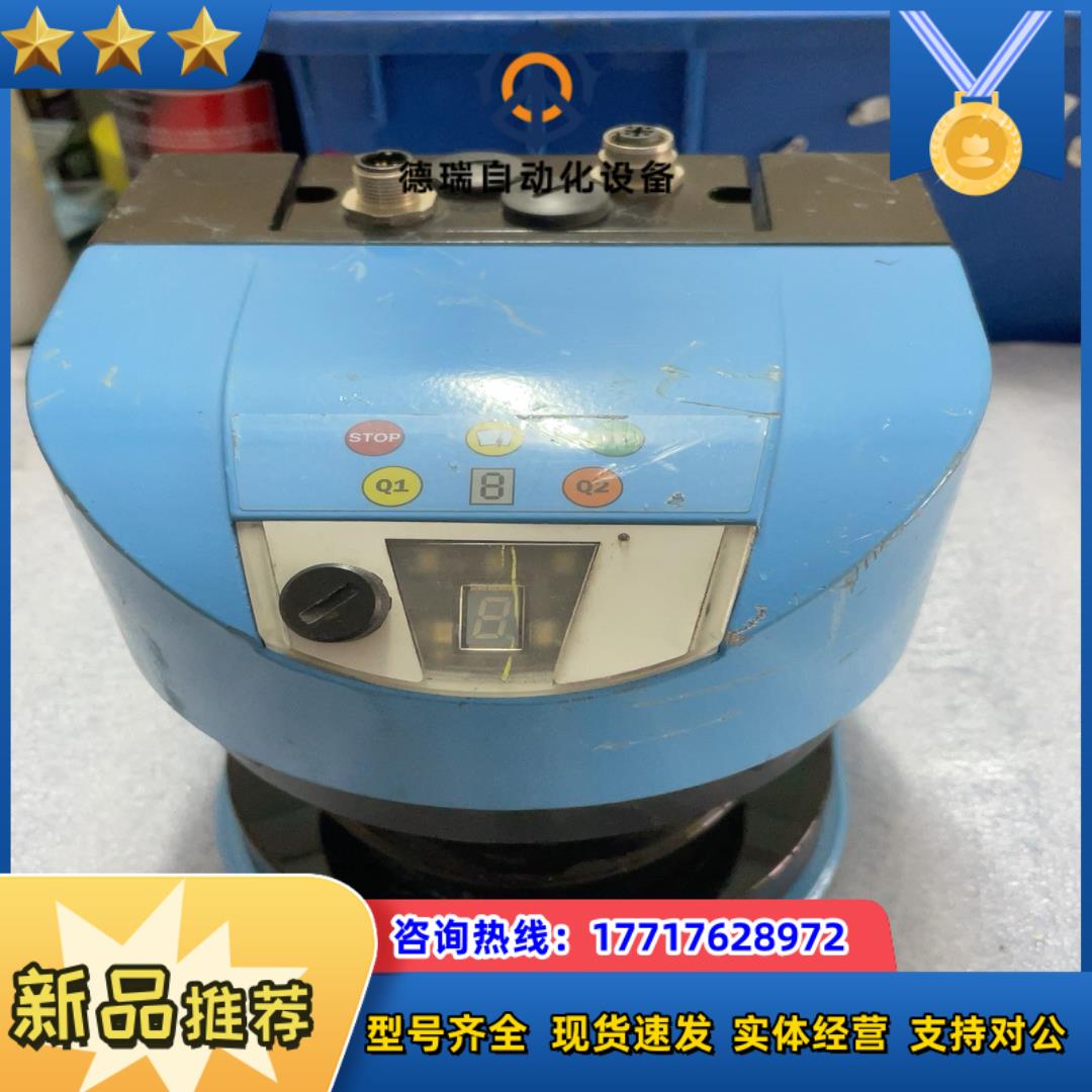 SICK LMS500-20000 德国西克 激光扫描仪 原议价
