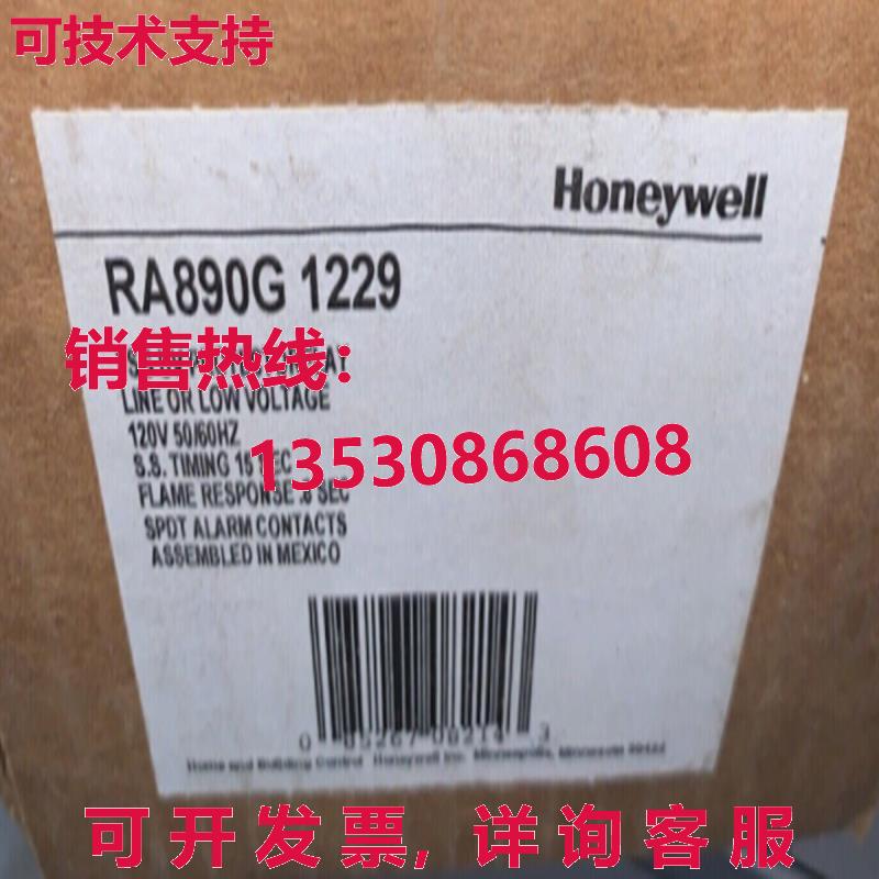 供应原装RA890G1229 Protectorelay主控RA890G 1229
