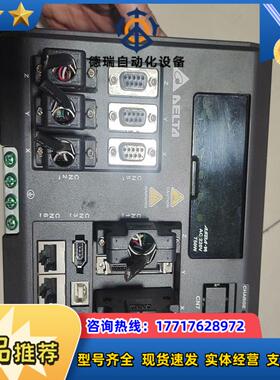 台达ASDA-M交流系列伺服驱动器议价