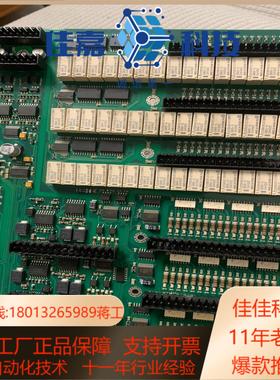 ASE31614UE   V06 03808现货 ，主板