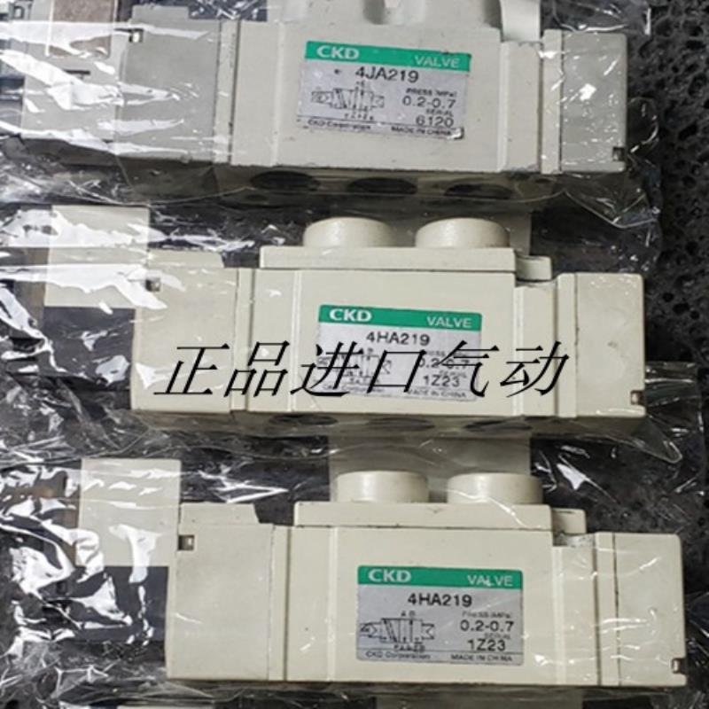 CKD电磁阀 4JA119-622908  销售议价