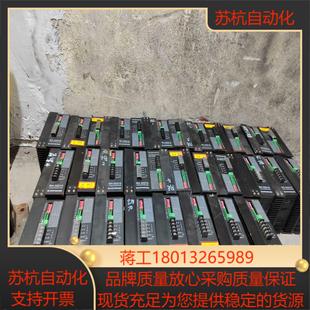 森创sh32215步进电机驱动器有20个议价