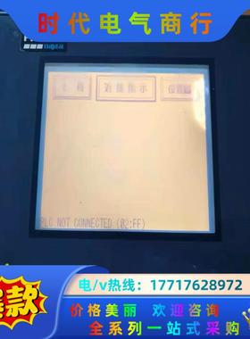 GP37W2-BG41-24V  PROFACE触摸屏 实物议价