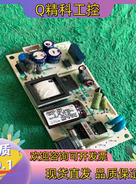 现货东电化兰达 TDK JAW05-2R0 开关电源 DC5