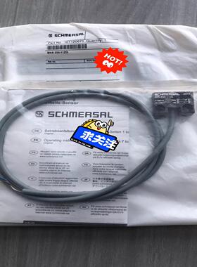 Schmersal施迈赛 101120671 安全传感器 B