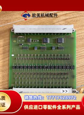 黑马卡件，F3221议价