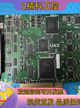 现货LINX SB-397-1-200H2 GINGA++视频采