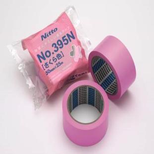 395N 38MM NO.395N 50MMX25M 25MM 胶带 NITTO日东