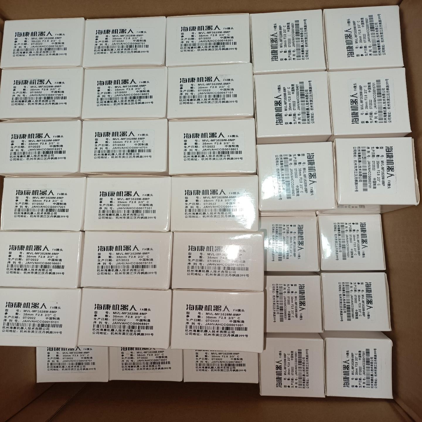 全新高清镜头ml-mf3528m-8mp,12mm,2