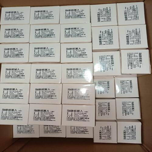 全新高清镜头ml-mf3528m-8mp,12mm,2