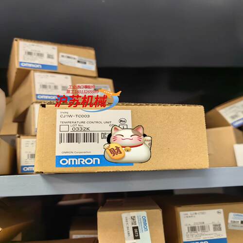 全新原装正品 控制器 CJ1W-TC003  有现货