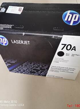 【非标价】HP 70A 黑色硒鼓