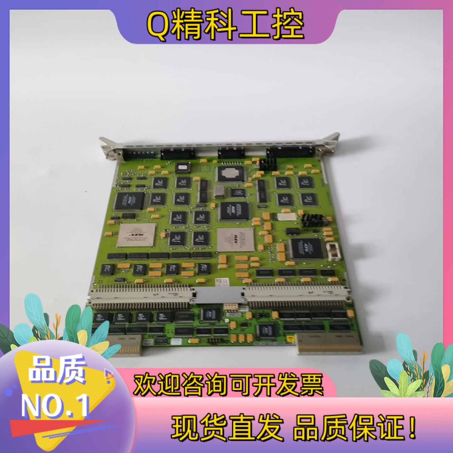 现货原装OCE系统卡件SGAA S26311-D1010-V