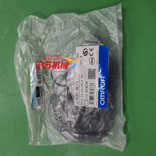 全新原装E3T-SL11 TL-W3MC1