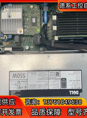 DELL R420 R320服务器电源 冷电源 550W A