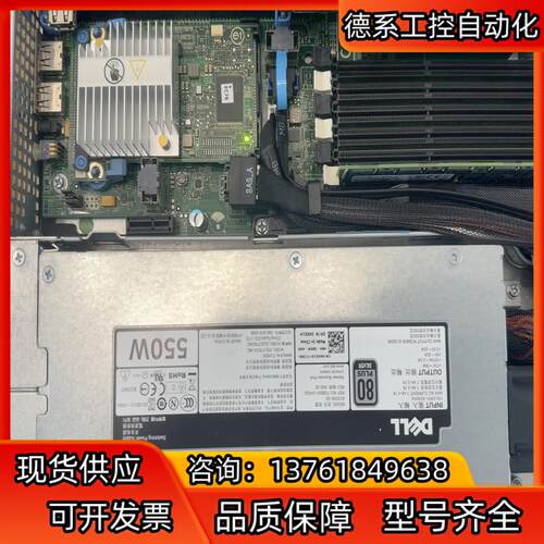 DELL R420 R320服务器电源 冷电源 550W A
