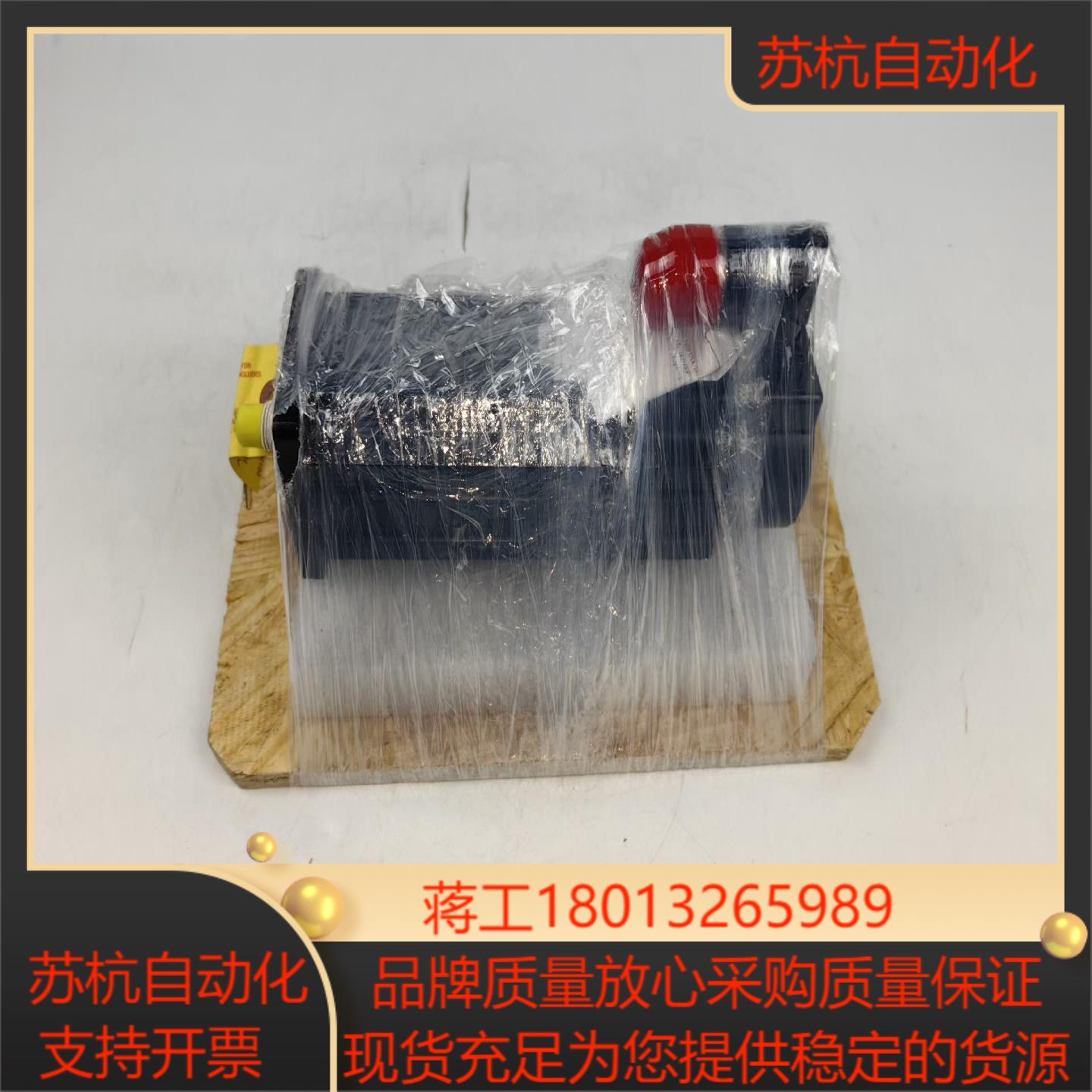 AB伺服电机  现货