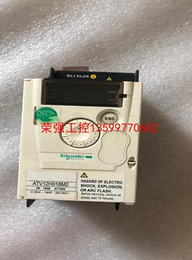 【荣强工控】变频器 ATV12H018M2实物图 包好感兴趣的话点“我想