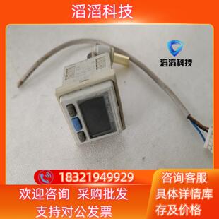现货SMC压力开关ISE30A N115