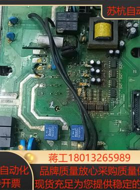 变频器HOLIP海利普变频器HLPM07D543B-75