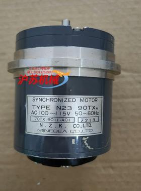 N23-90TXA同步电机，SYNCHRO TRANSMIT