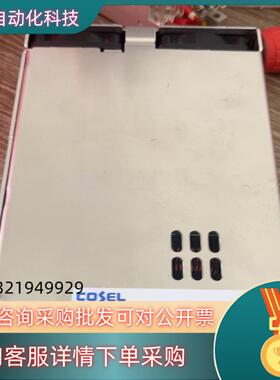现货COSEL PBA300F-24-F4原装电源