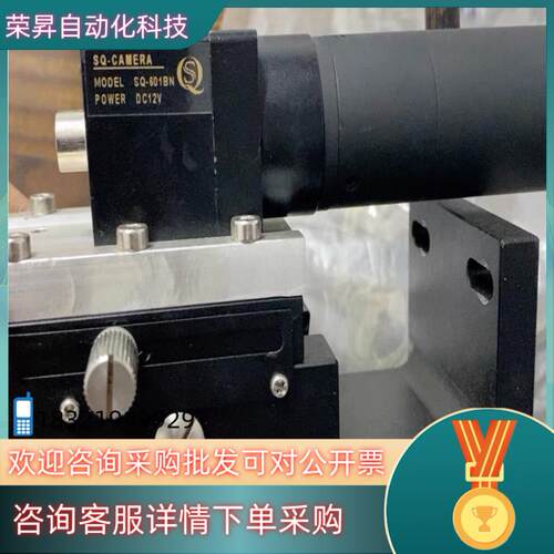 现货MISUMI CORP ZWG60  SQ-601BN  S