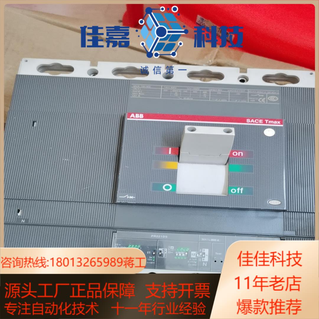 ABBASCET6N  4p800A  九成新以上  可