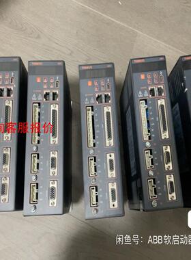 C3DW-06A00 成色可充新使用 包好 标价就是卖价