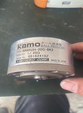 KANOKANO球型减速机BR65UH-20G-8K