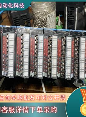 现货汇川数字量输出模块GL10-0016ETP8个