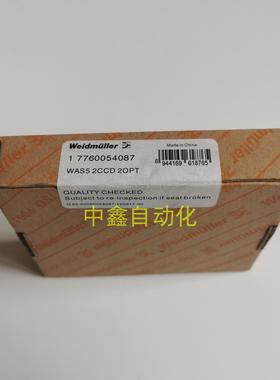 WAS5 2C 2OPT魏德米勒weidmuller信号隔离器7760054087议价