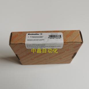 WAS5 2OPT魏德米勒weidmuller信号隔离器7760054087议价