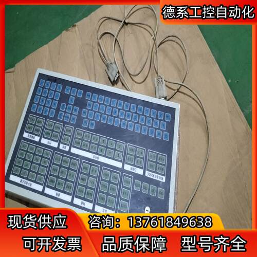 FP006-B02，和利时，，膜都没有撕，议价，