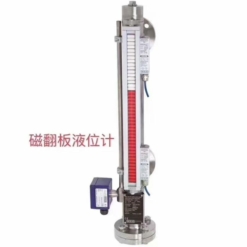 [德峰]WIKA制造压力、温度、液位、力等传感器，需要了解更多