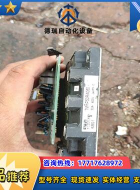 三个模块，PM100RSE060   E55AA2议价