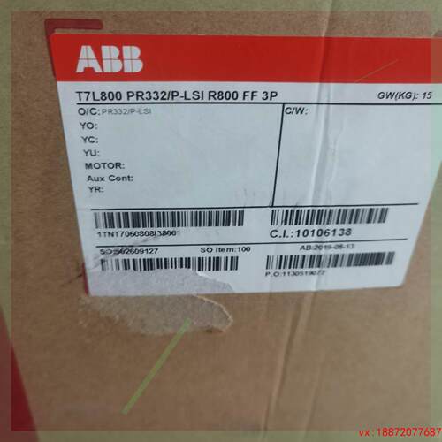 (非标价)ABB塑壳断路器T7L800 PR332/P-LSI R80