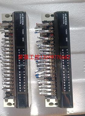 【荣强工控】黑田stv 拆机两条，功能包好，成色漂亮，有意私聊