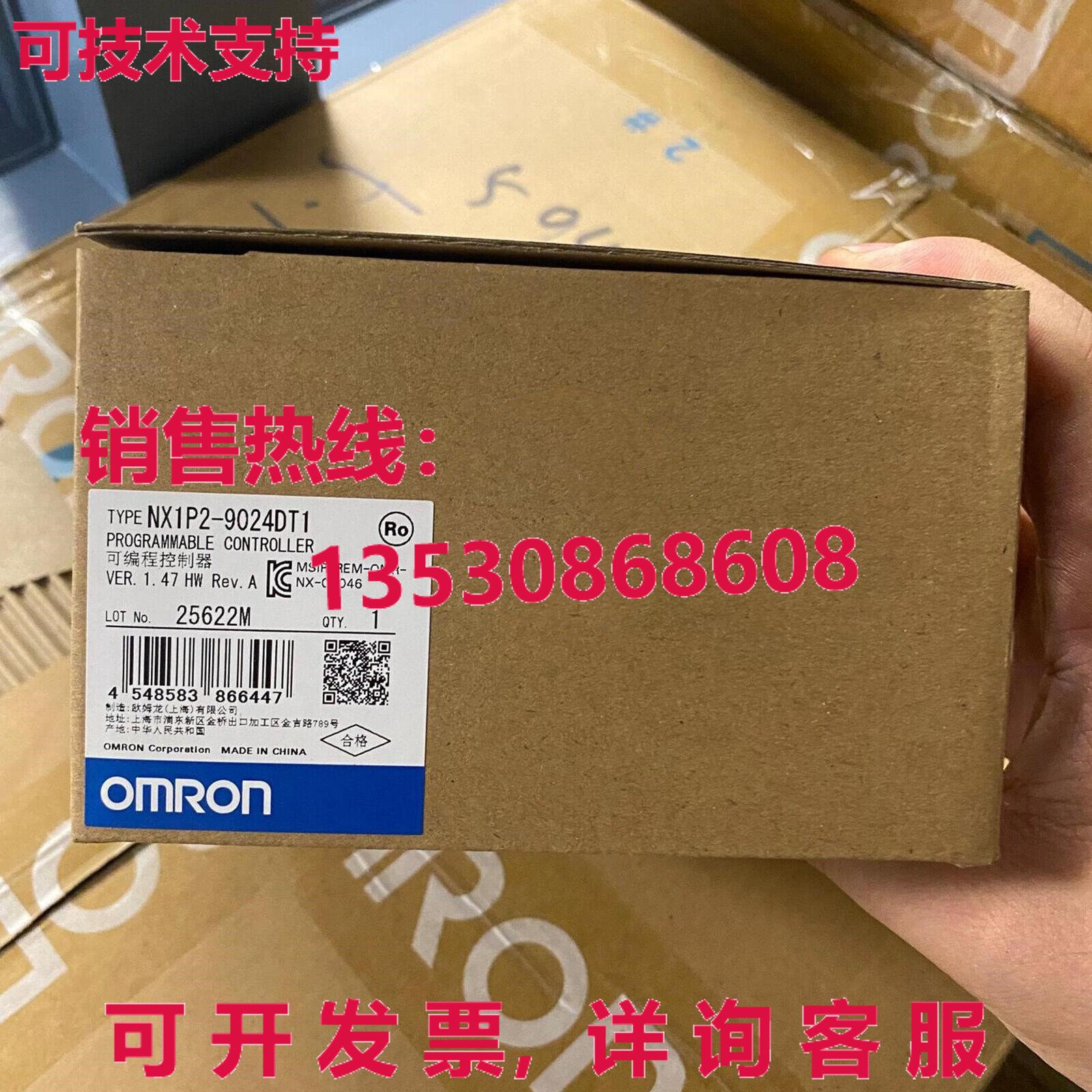 供应原装NX1P2-9024DT1可编程式可编程式编程式模块NX1P29024DT1