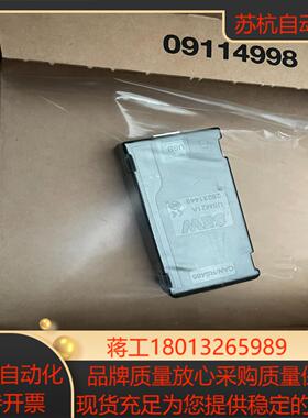 SEW变频器通讯接口模块 USM21A； 订货号282314议价