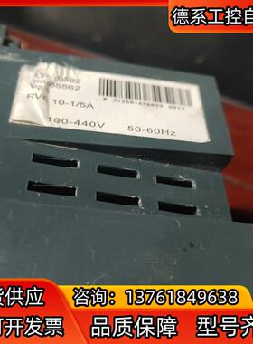 RVC-10-1/5AABB控制器！