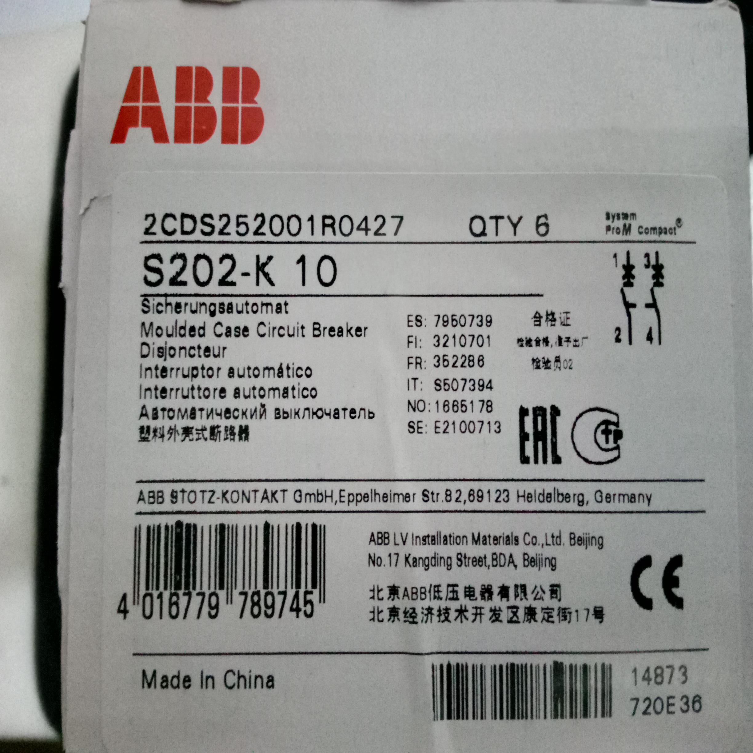 ABB微型断路器S202-K1，K2，K4，K6，K10，K13，K16，K20，K3议价