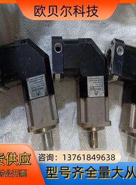 台湾利明SERVOBOX减速机