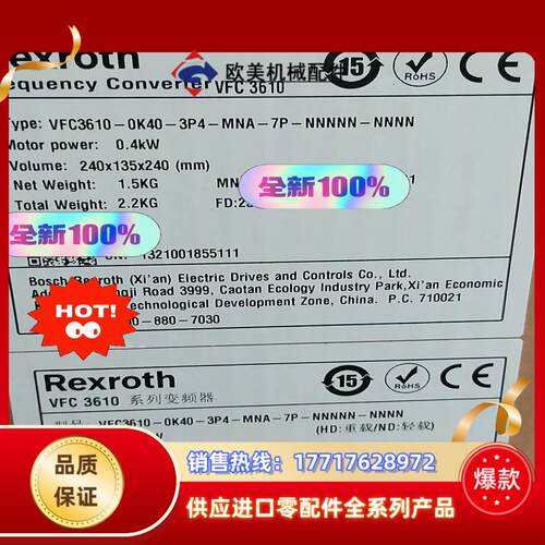 全新VFC3610-0K40-3P4-MNA-7P-NNNN议价