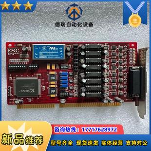4ESC AIO REV10采集卡议价 ESC 现货