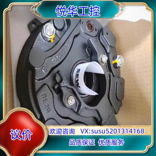 原装SEW电机刹车BE1A BE1B BE2A BE2B BE5议